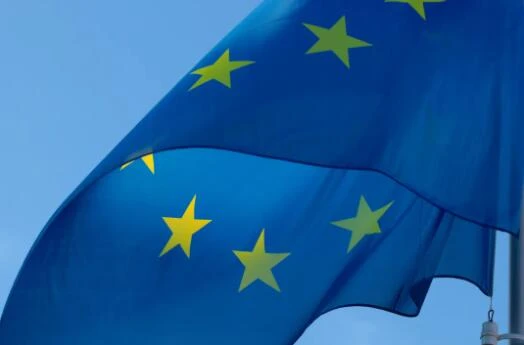 Ažuriranje antidampinške istrage pričvršćivača EU