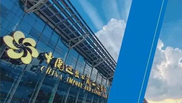 Kantonski sajam počinje s online, vanmrežnim aktivnostima