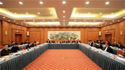 He Wenbo: CISA planira potpunu tranziciju procesa na ugljičnu neutralnost u i...