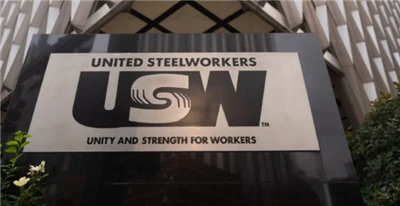 Us Media: Japan Steel pristao je kupiti US Steel